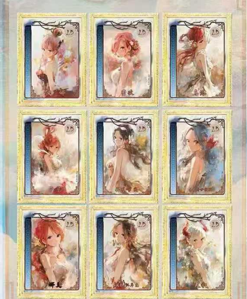 Jiang jing Op trading card for collection