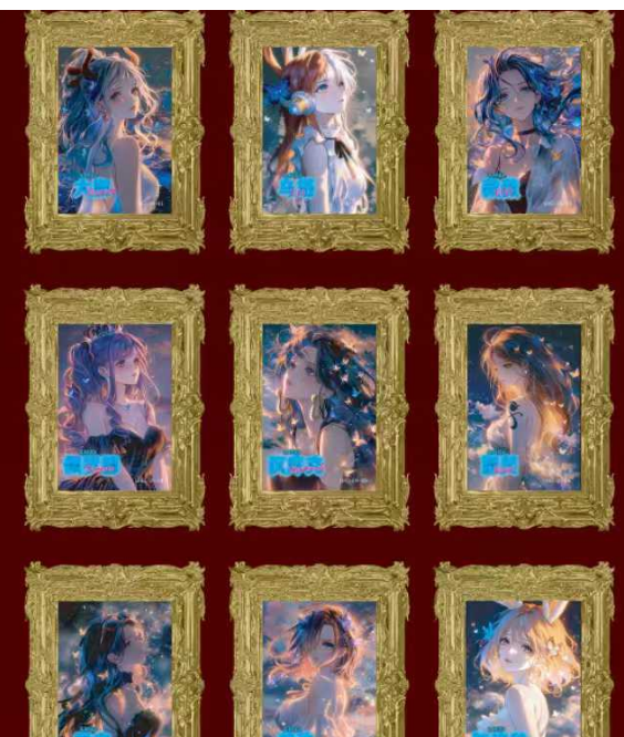 Jiang jing Op trading card for collection