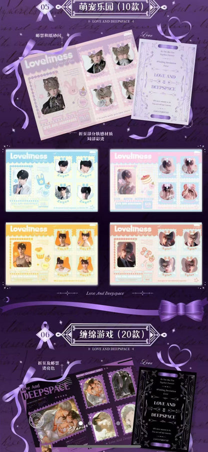 Love and Deep Space 4 stamps per envelope anime cards