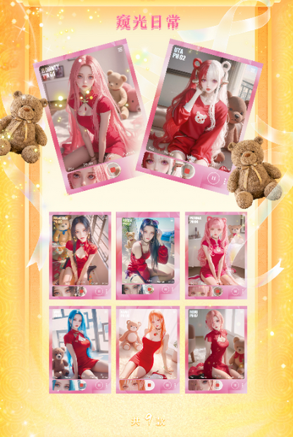 Ling long One Piece Collectible Trading Cards