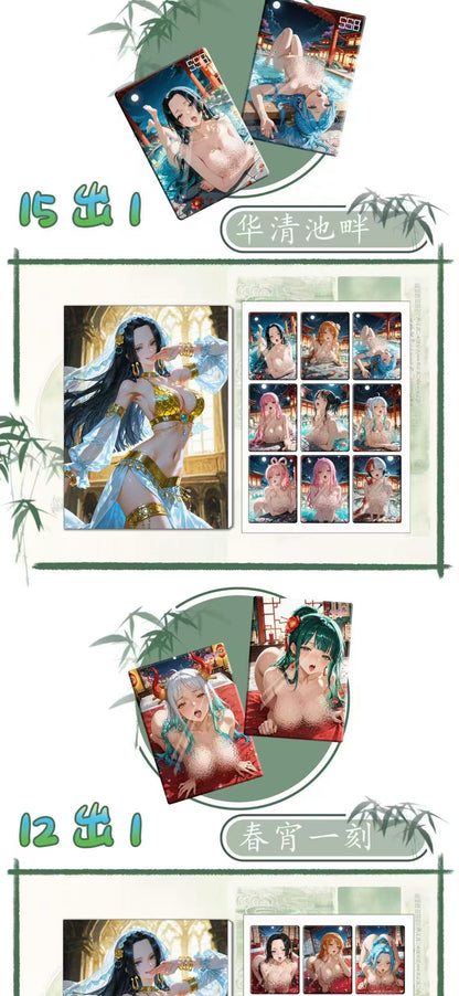 21 . QIHUA One Piece Acrylic Collection Card