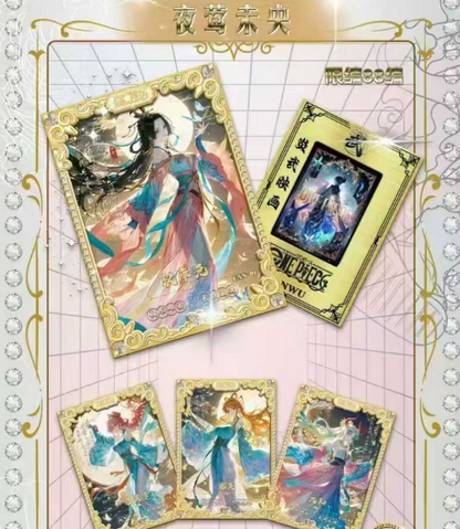 Yanwu  Second Edition Metal Trading Cards