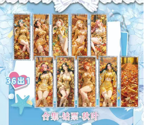 Dreamland One Piece 2nd Batch Trading Cards