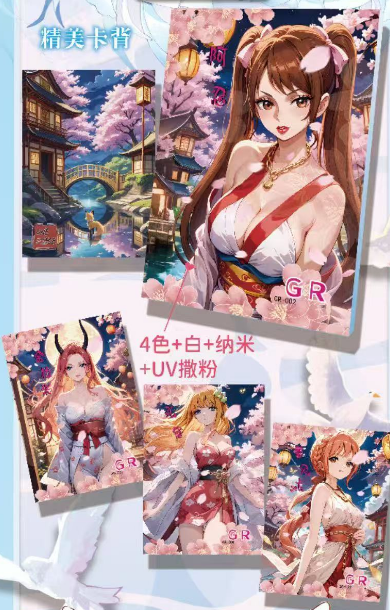 Dreamland One Piece 2nd Batch Trading Cards