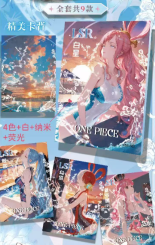 Dreamland One Piece 2nd Batch Trading Cards