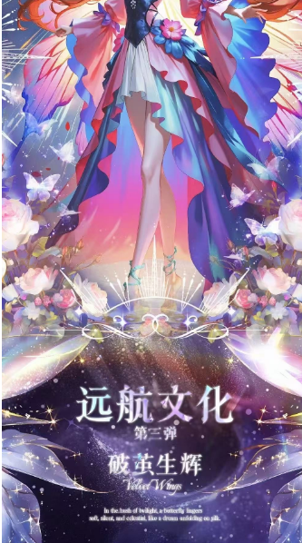 Yuanhang VOL3 One Piece 13 packs Collection cards