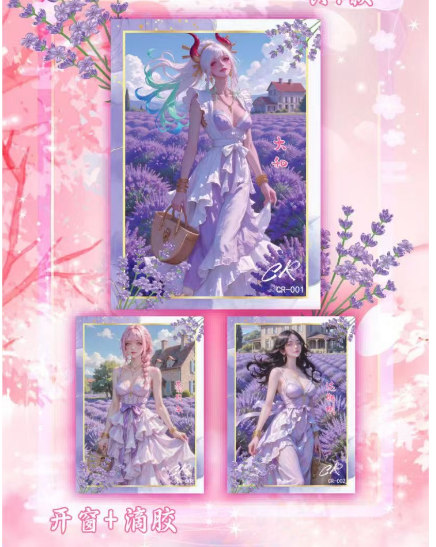 Ying hua  Cultural Creative One Piece Collectible Trading Cards