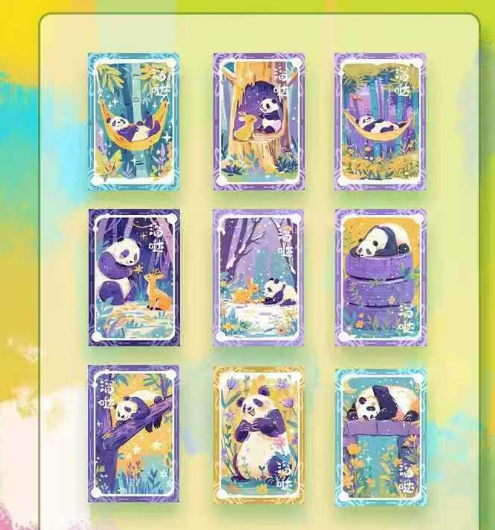 gaoyue Culture Panda Collection Card - Second Series