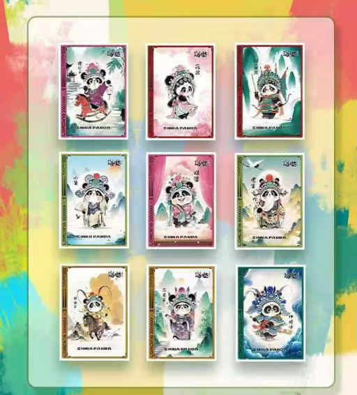 gaoyue Culture Panda Collection Card - Second Series