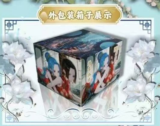 Hong meng  One Piece Metal Trading Card