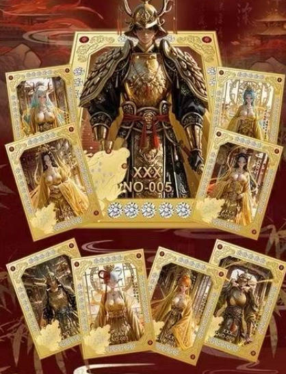 Tian yuan o p transaction card All metal card