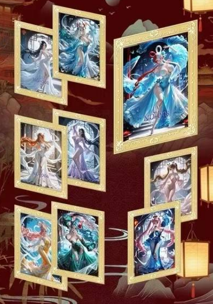 Tian yuan o p transaction card All metal card