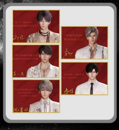 JYLove and Deep Space color paper Collect cards