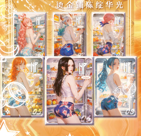 NEW Sun Culture One Piece Trading card