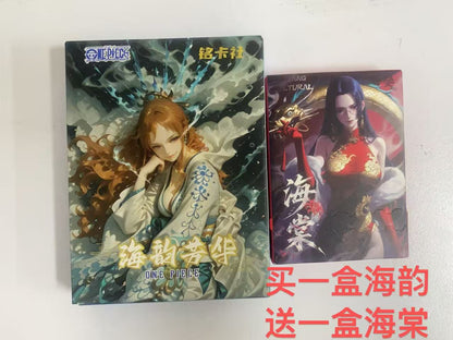 Special offer link for hai yun O P, Metal Trading Card (buy 1 box of hai yun and get 1 box of Haitang free)