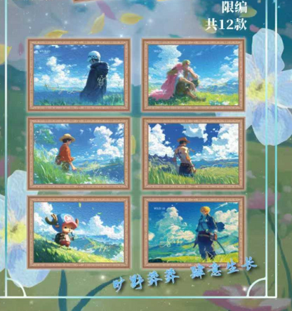 fu yao One Piece Metal Trading Card