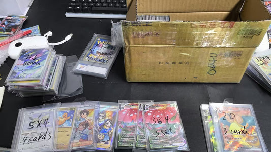 Pokémon Card Direct Shipping, Exclusive Link