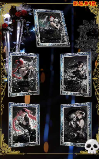 LIVE qing luan O P Metal Collection Trading Cards