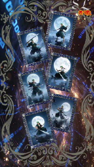 LIVE qing luan O P Metal Collection Trading Cards