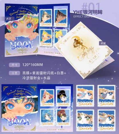 LIVE-nuan rong-card-Sailor Moon Stamp Trading Cards - 4 Cards per Pack