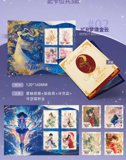 LIVE-nuan rong-card-Sailor Moon Stamp Trading Cards - 4 Cards per Pack