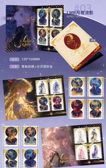 LIVE-nuan rong-card-Sailor Moon Stamp Trading Cards - 4 Cards per Pack