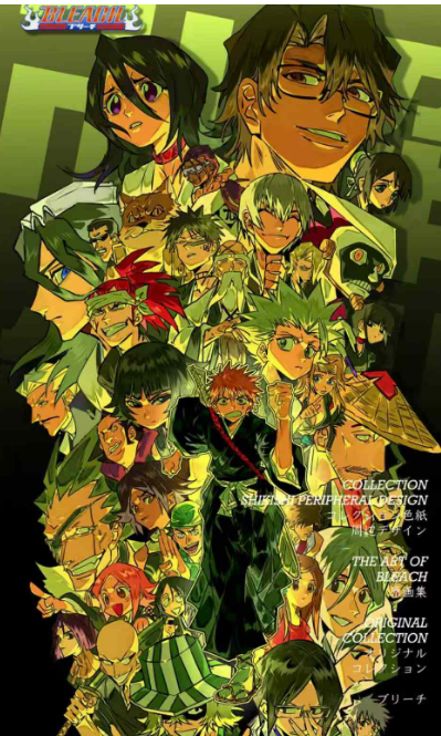 1YK Cultural and Creative BLEACH  colored paper Trading Card