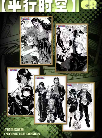 1YK Cultural and Creative BLEACH  colored paper Trading Card