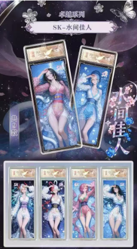 LIVE-LING JING O P metal ticket stub‌   Collection Trading Cards--