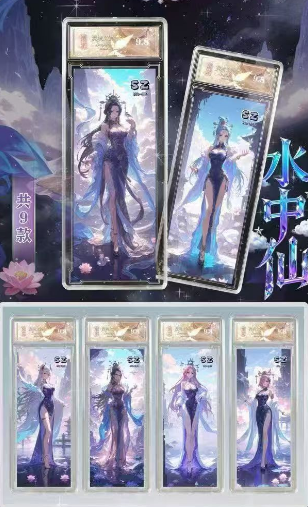 LIVE-LING JING O P metal ticket stub‌   Collection Trading Cards--