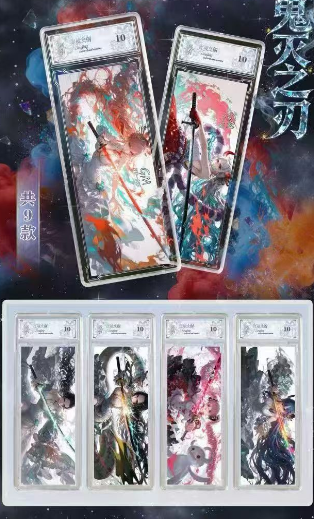 LIVE-LING JING O P metal ticket stub‌   Collection Trading Cards--