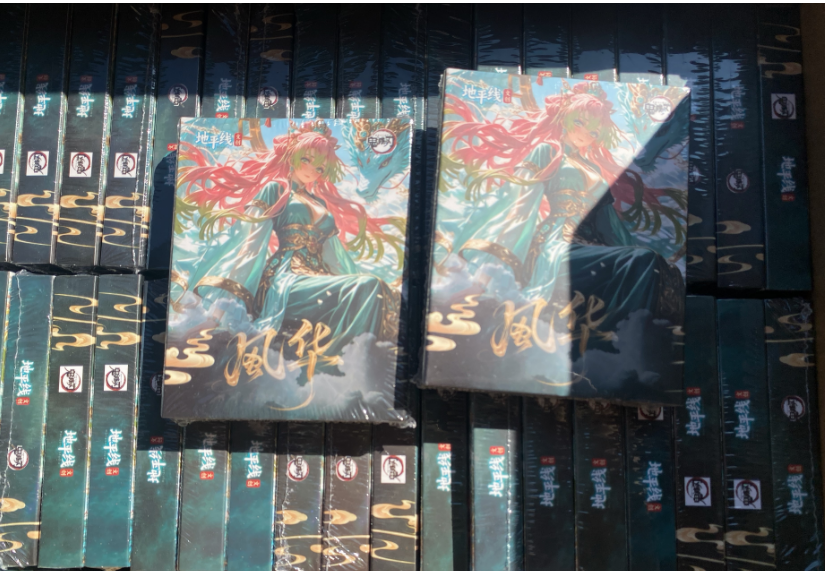 LIVE-,DI PING XIAN  Demon Slayer Metal Collection Trading Cards