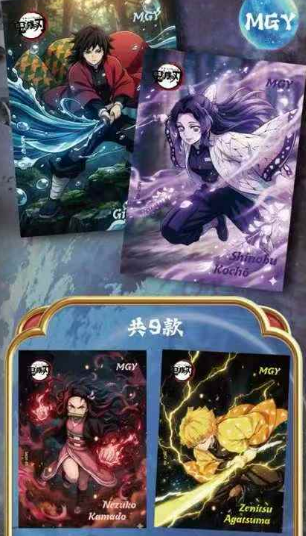 LIVE-Yunshu Cultural and Creative Metal Graded Trading Cards