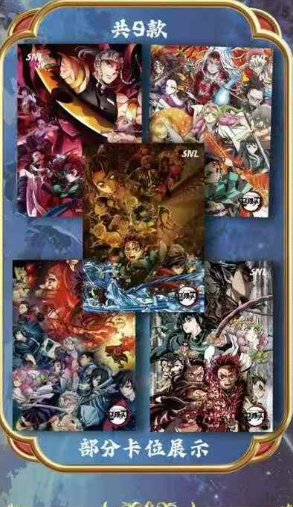 LIVE-Yunshu Cultural and Creative Metal Graded Trading Cards