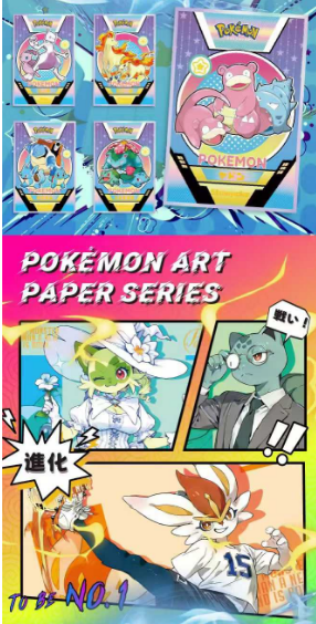 LIVE- Wu ying  Pokémon  color paper trading card