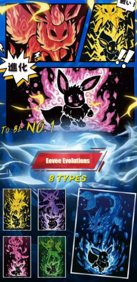 LIVE- Wu ying  Pokémon  color paper trading card