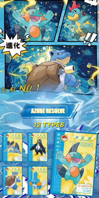 LIVE- Wu ying  Pokémon  color paper trading card