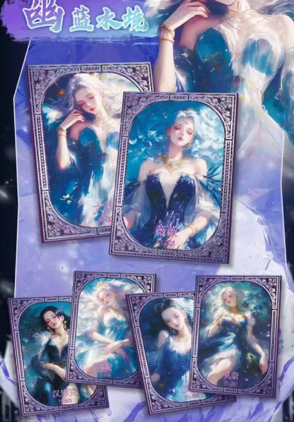 LIVE-QIAN KUN  O P metal  Collection Trading Cards