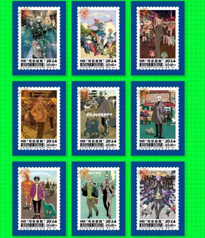 HUAN HAI   Jujutsu Kaisen Trading Card