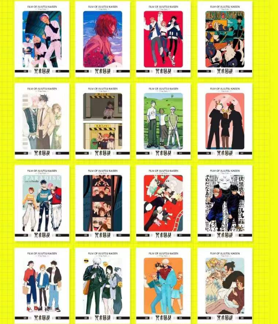 HUAN HAI   Jujutsu Kaisen Trading Card