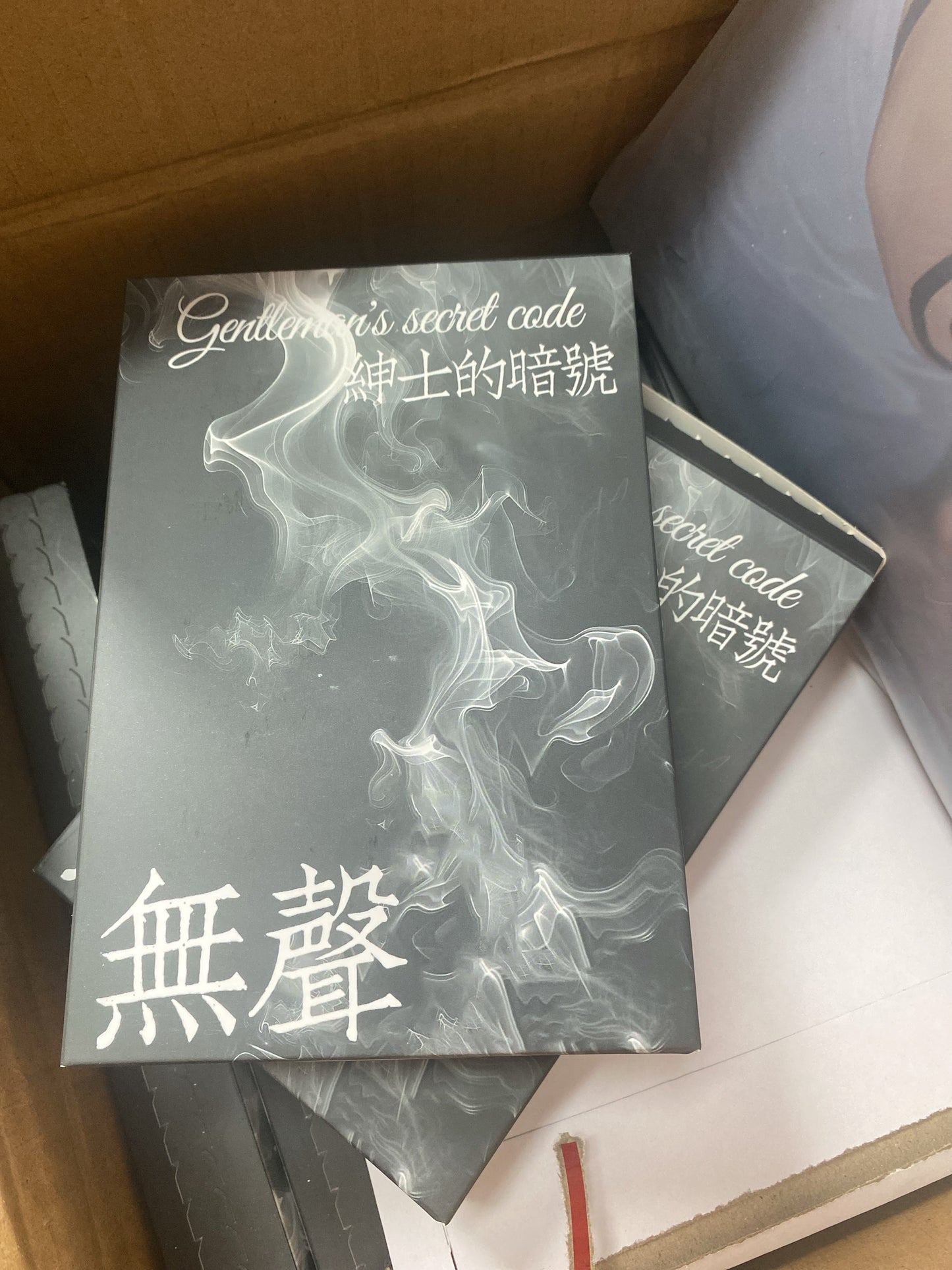 LIVE- WU SHENG Jujutsu Kaisen Acrylic Art Card Trading Card