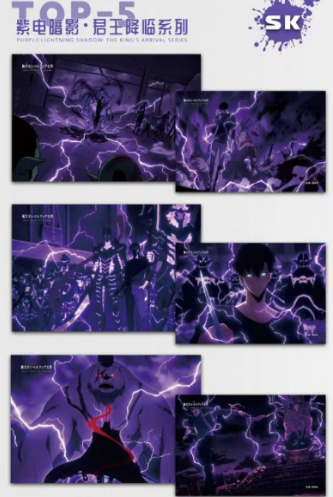 LIVE-P GU-Solo Leveling colored paper Trading Card