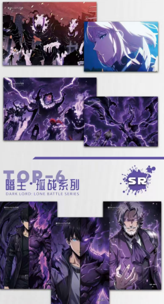 LIVE-P GU-Solo Leveling colored paper Trading Card