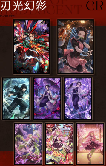 LIVE-P GU-Demon Slayer Acrylic colored paper