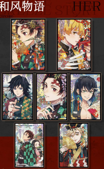 LIVE-P GU-Demon Slayer Acrylic colored paper