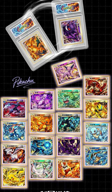 LIVE- shi kong Pokémon Metal Stamp Trading Card