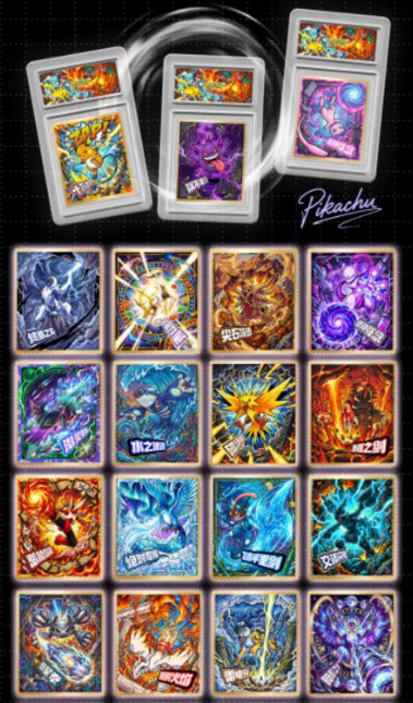 LIVE- shi kong Pokémon Metal Stamp Trading Card