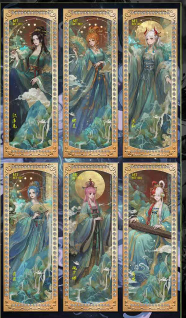 LIVE-FU GUANG  O P metal  Collection Trading Cards