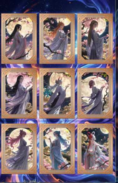 LIVE-FU GUANG  O P metal  Collection Trading Cards