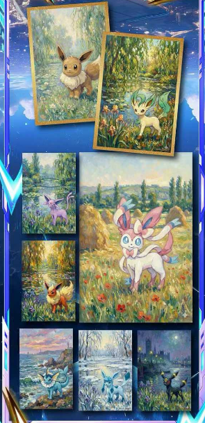 LIVE- ling xi 2  Pokémon Metal   Trading Card